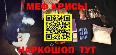 стаф Конаково