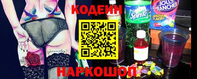 бутират Коммунар