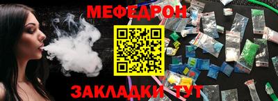 jwh Комсомольск-на-Амуре