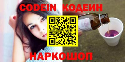 стаф Конаково