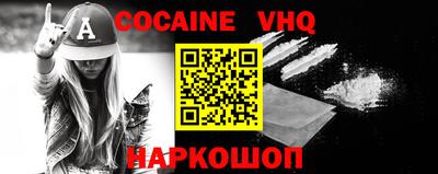 бутират Коммунар