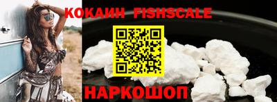 стаф Конаково