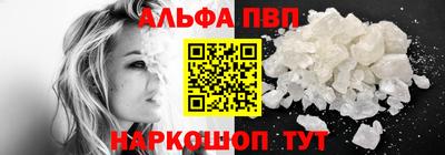 jwh Комсомольск-на-Амуре