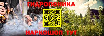 стаф Конаково