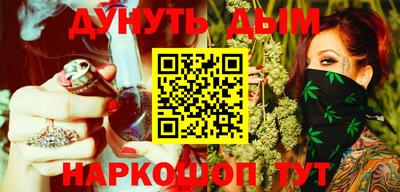 jwh Комсомольск-на-Амуре