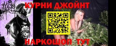 jwh Комсомольск-на-Амуре