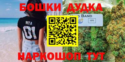 стаф Конаково