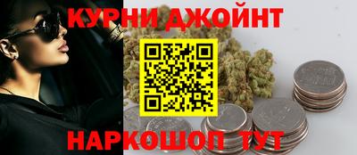 стаф Конаково