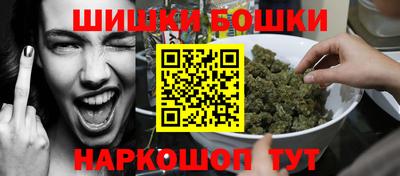 jwh Комсомольск-на-Амуре