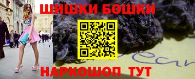 jwh Комсомольск-на-Амуре