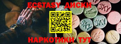 стаф Конаково