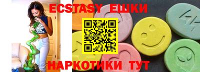 jwh Комсомольск-на-Амуре