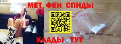 jwh Комсомольск-на-Амуре