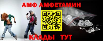 стаф Конаково