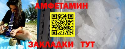 стаф Конаково