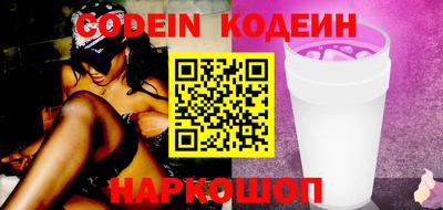jwh Комсомольск-на-Амуре