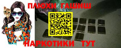стаф Конаково