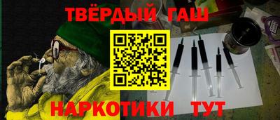 стаф Конаково