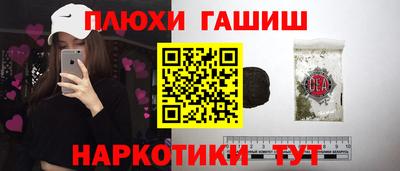 jwh Комсомольск-на-Амуре