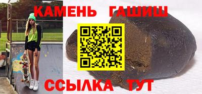 jwh Комсомольск-на-Амуре