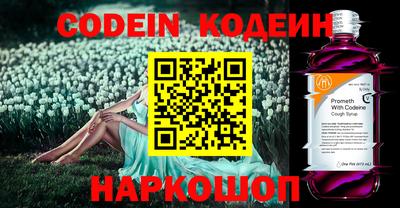 jwh Комсомольск-на-Амуре
