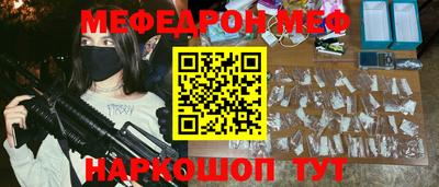 jwh Комсомольск-на-Амуре