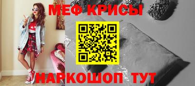 jwh Комсомольск-на-Амуре